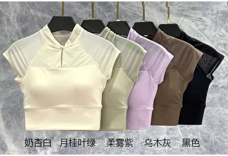 ヨガウェア エレガントモダン ヨガツーピースセット