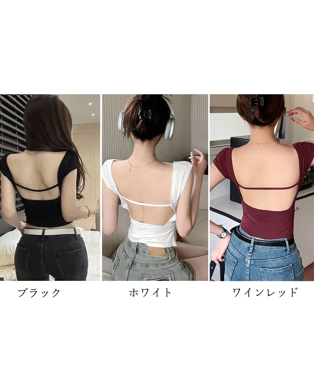 カップ付き背中開きタンクトップ ヨガウェア
