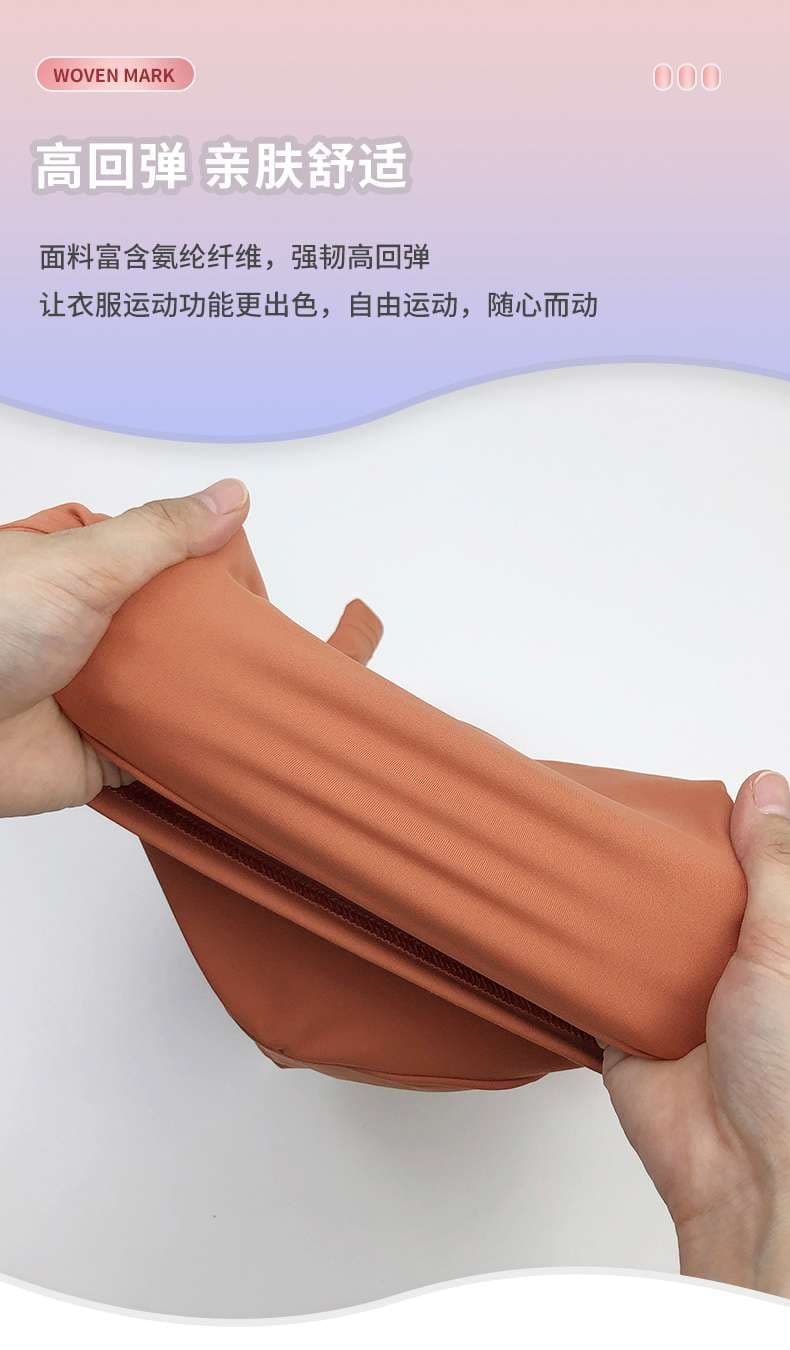 ヨガウェア シームレスフィット ヨガトップス