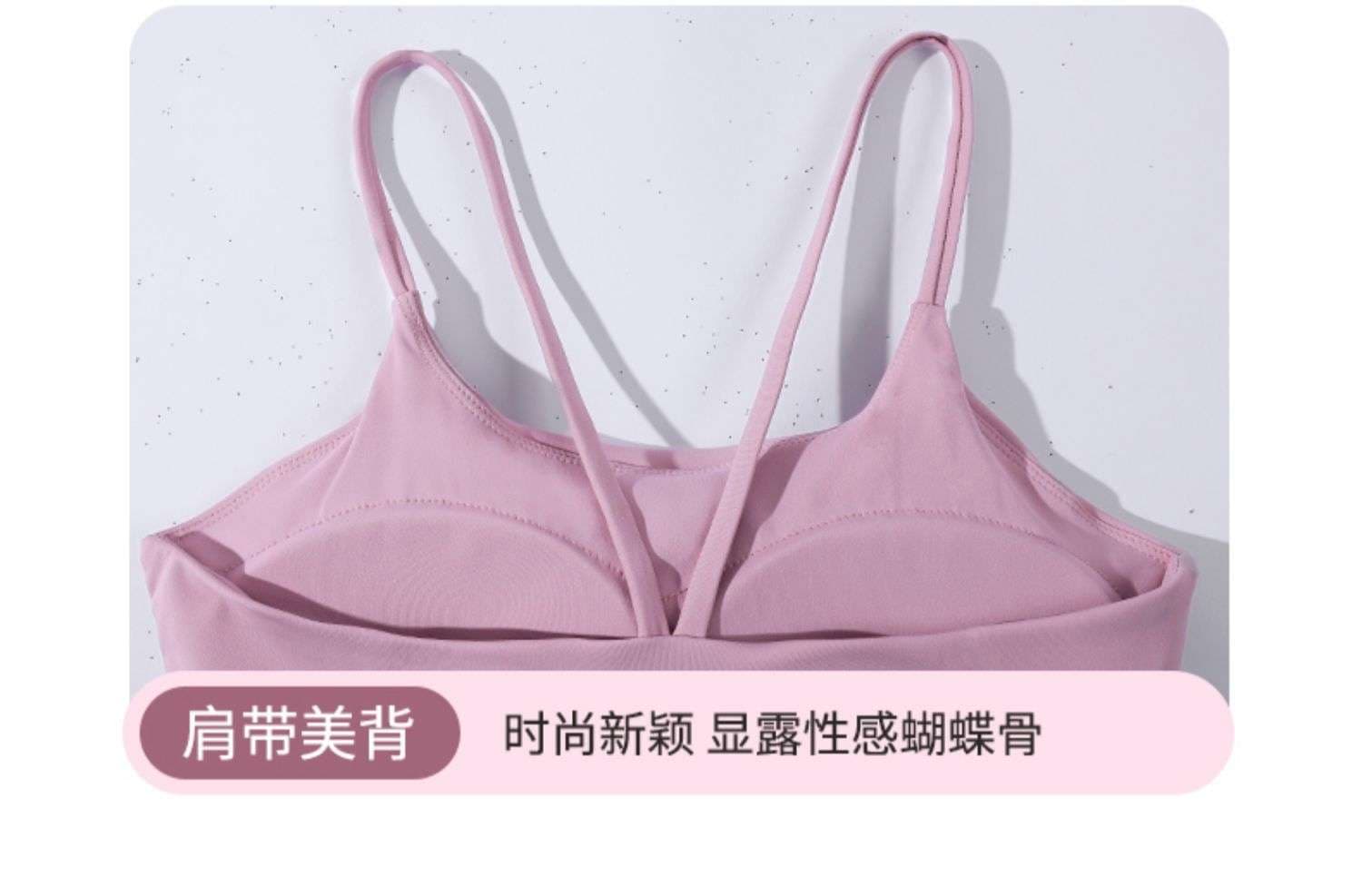 ヨガウェア エレガントクロスデザイン ヨガセットアップ