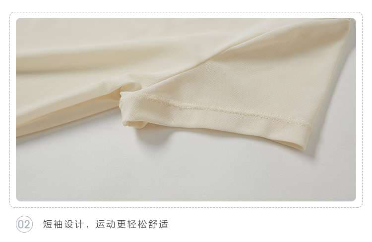 エレガントフィットネス ヨガウェアセット