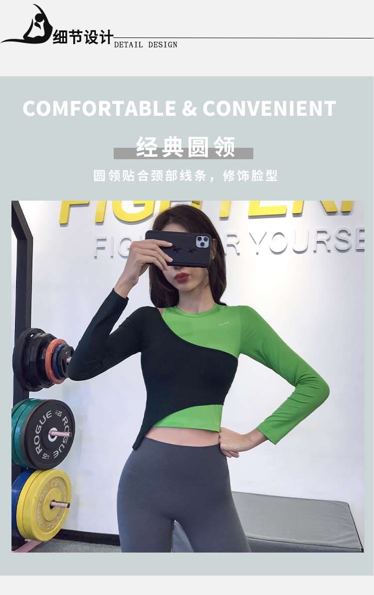 ヨガウェア スタイリッシュ2トーンヨガトップス