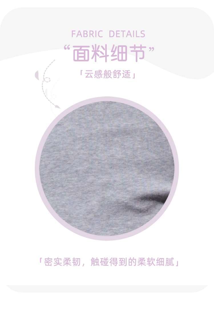 ヨガウェア スリムフィットヘンリーネックTシャツ