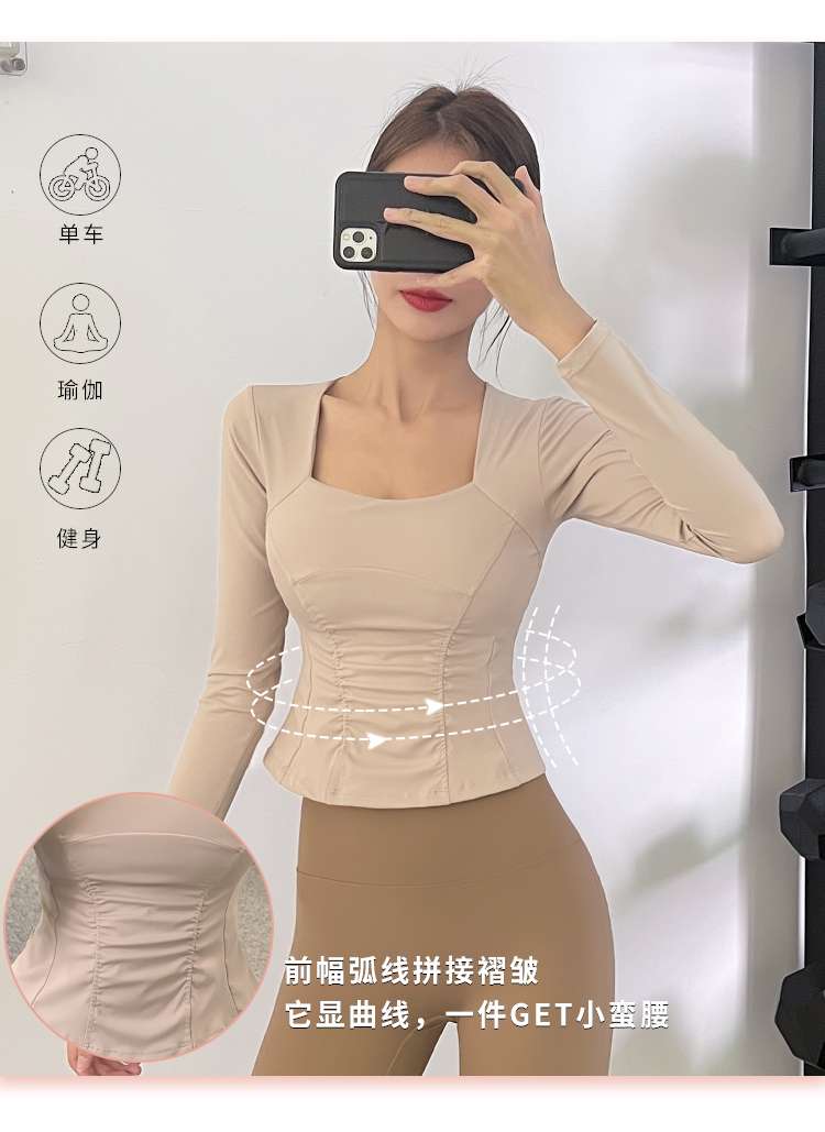 ヨガウェア フィットネス美シルエット長袖トップス