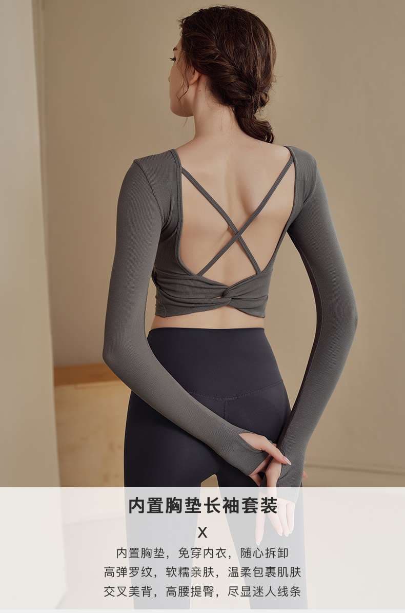 ヨガウェア バッククロスデザイン ロングスリーブヨガトップス