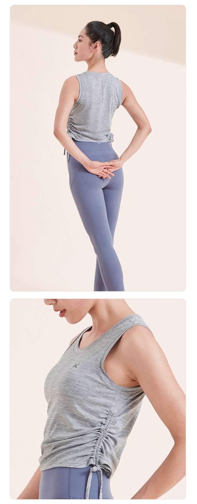 ヨガウェア サイドギャザー調節ストラップ付きタンクトップ