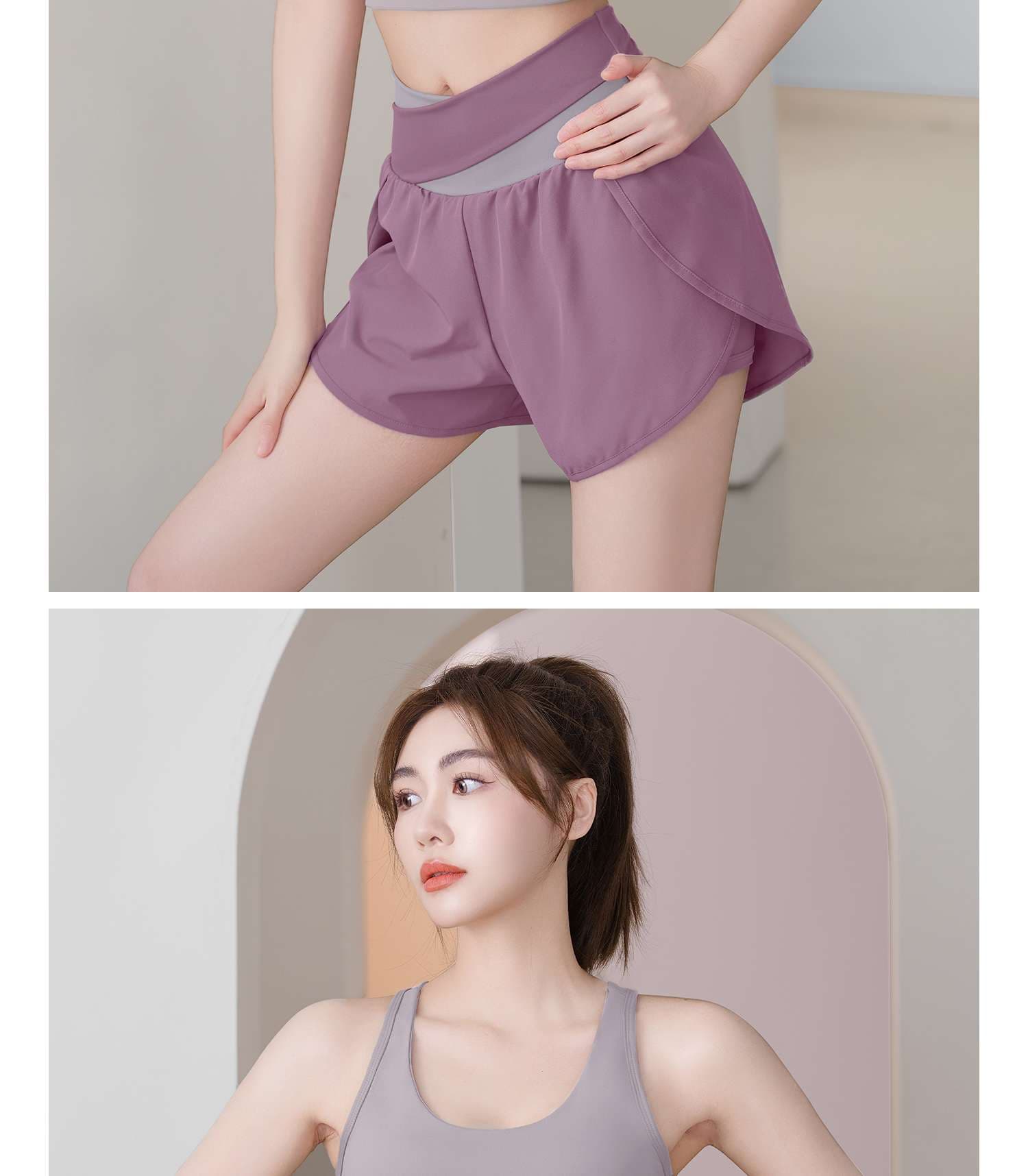 スポーティーな女性用ヨガウェアセット