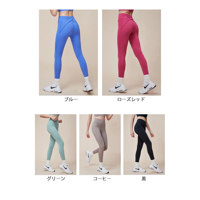 ヨガウェア レギンス 美脚レギンス 紫外線対策 ヨガ ランニング 多機能タイツ