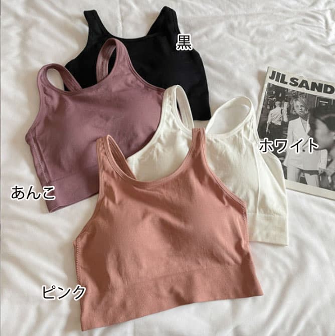 ヨガウェア タンクトップ ノンワイヤーブラカップタンクトップ フリル付きソフトブラトップ