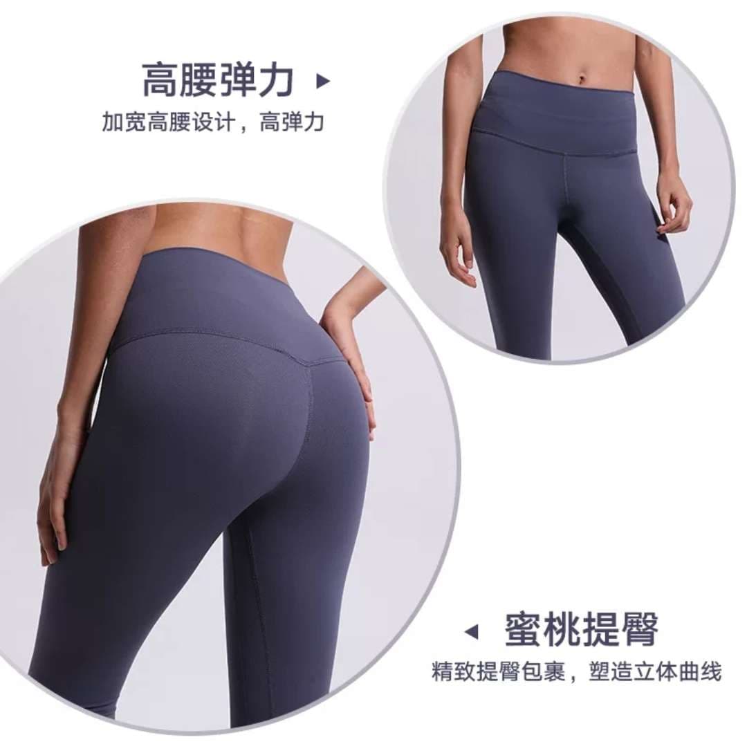 ヨガウェア ハイウエストシームレスヨガレギンス