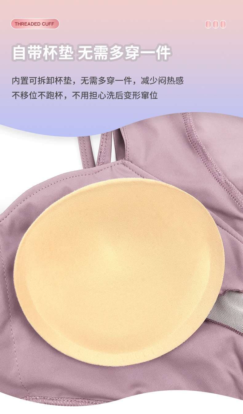 ヨガウェア シームレスフィット ヨガトップス