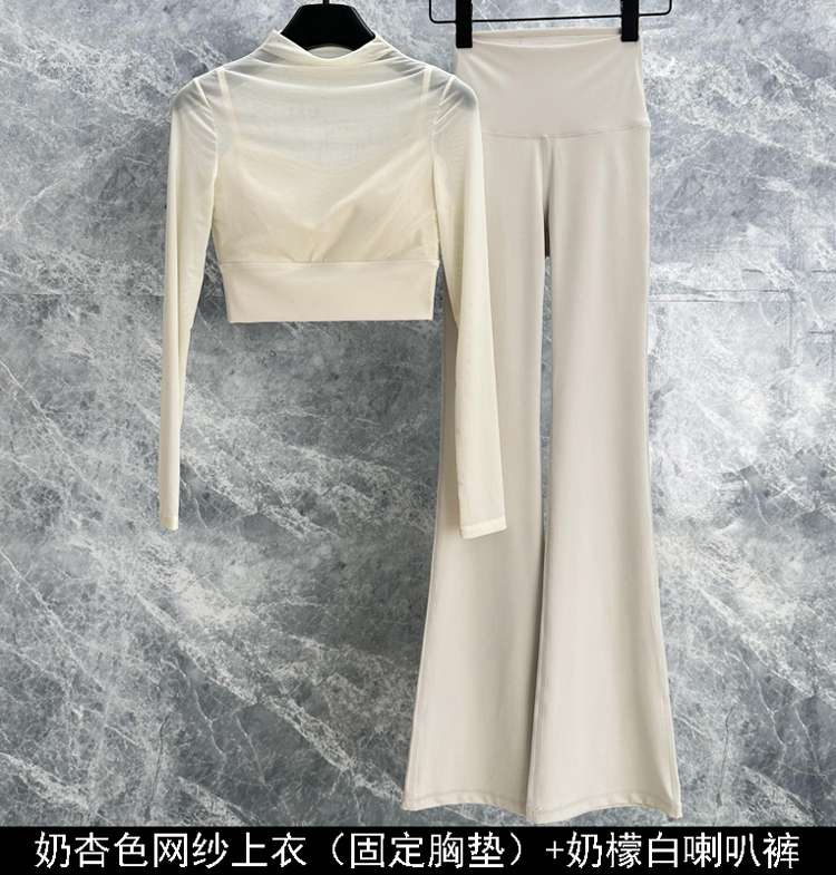 ヨガウェア シアーメッシュクロップトップ&フレアパンツヨガセット