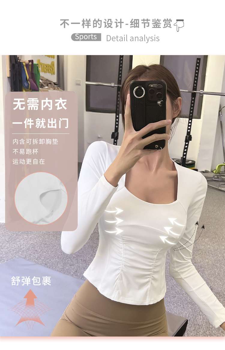 ヨガウェア フィットネス美シルエット長袖トップス
