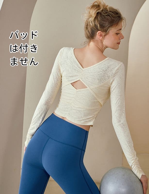 ヨガウェア 速乾長袖ヨガトップス フード付きパーカー