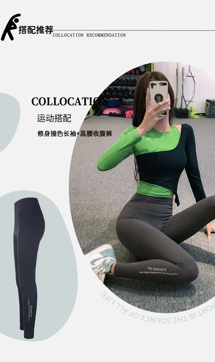 ヨガウェア スタイリッシュ2トーンヨガトップス