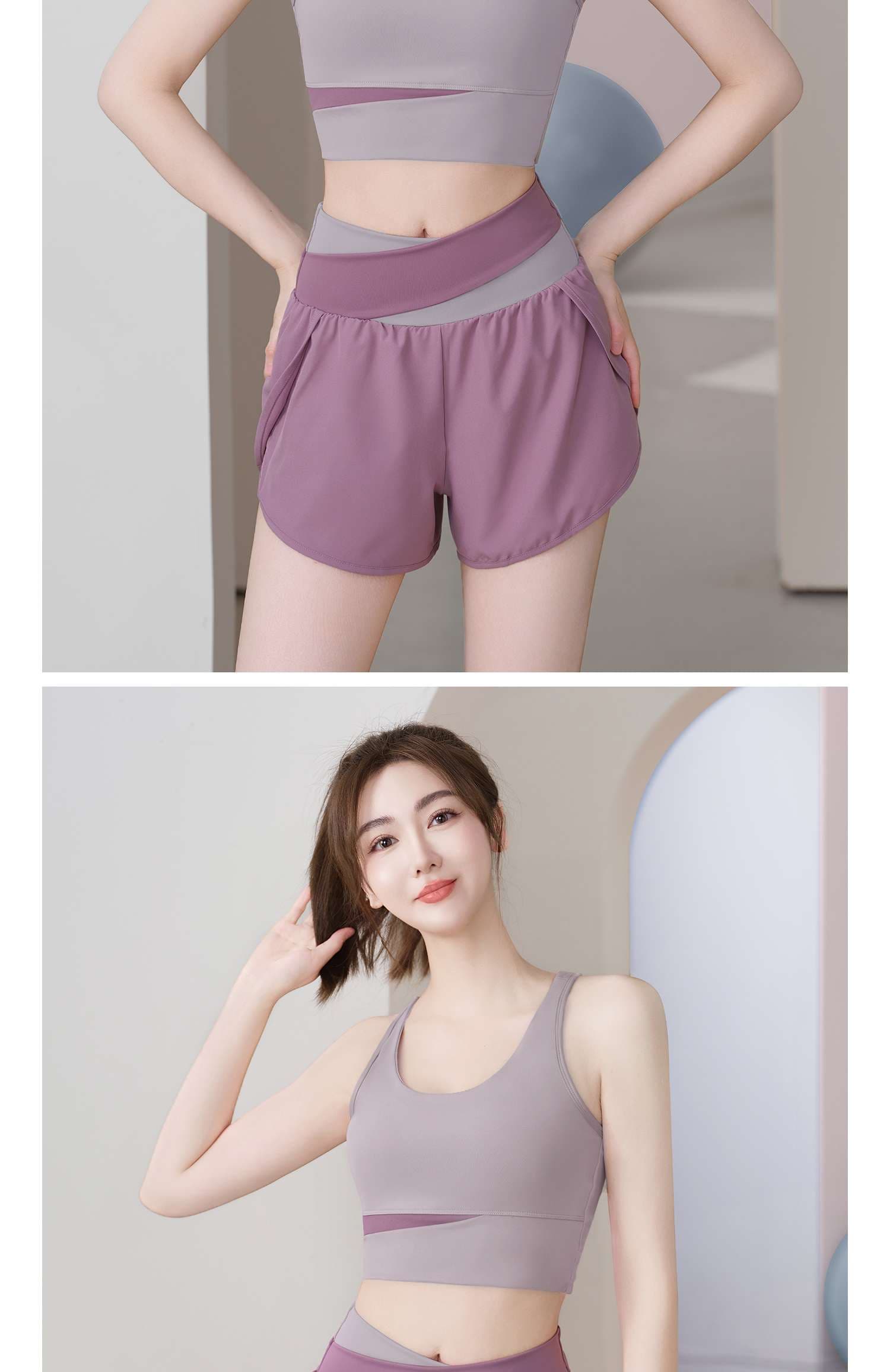 スポーティーな女性用ヨガウェアセット