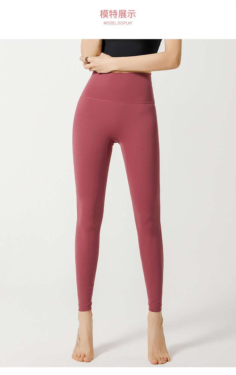 ヨガウェア ハイウエスト シームレス ヨガレギンス