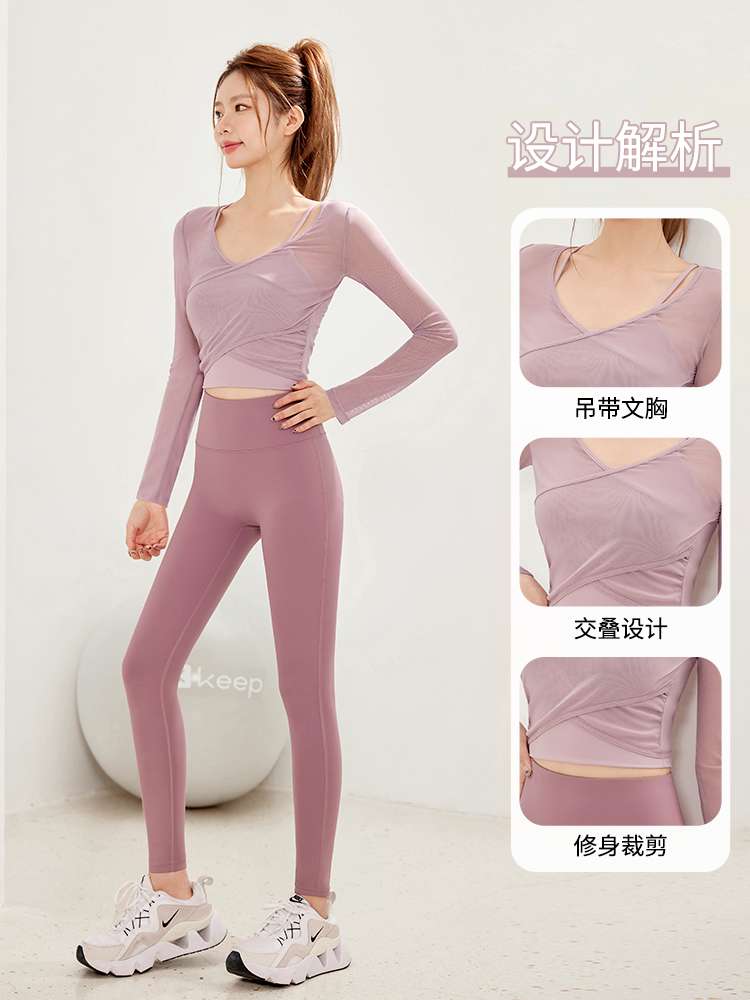 ヨガウェア エレガントクロスデザイン ヨガセットアップ