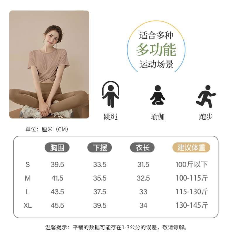 ヨガウェア クロスデザイン クロップドヨガトップス