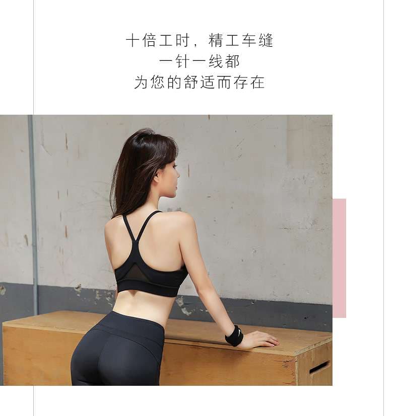 ヨガウェア エレガントバックデザインヨガセット