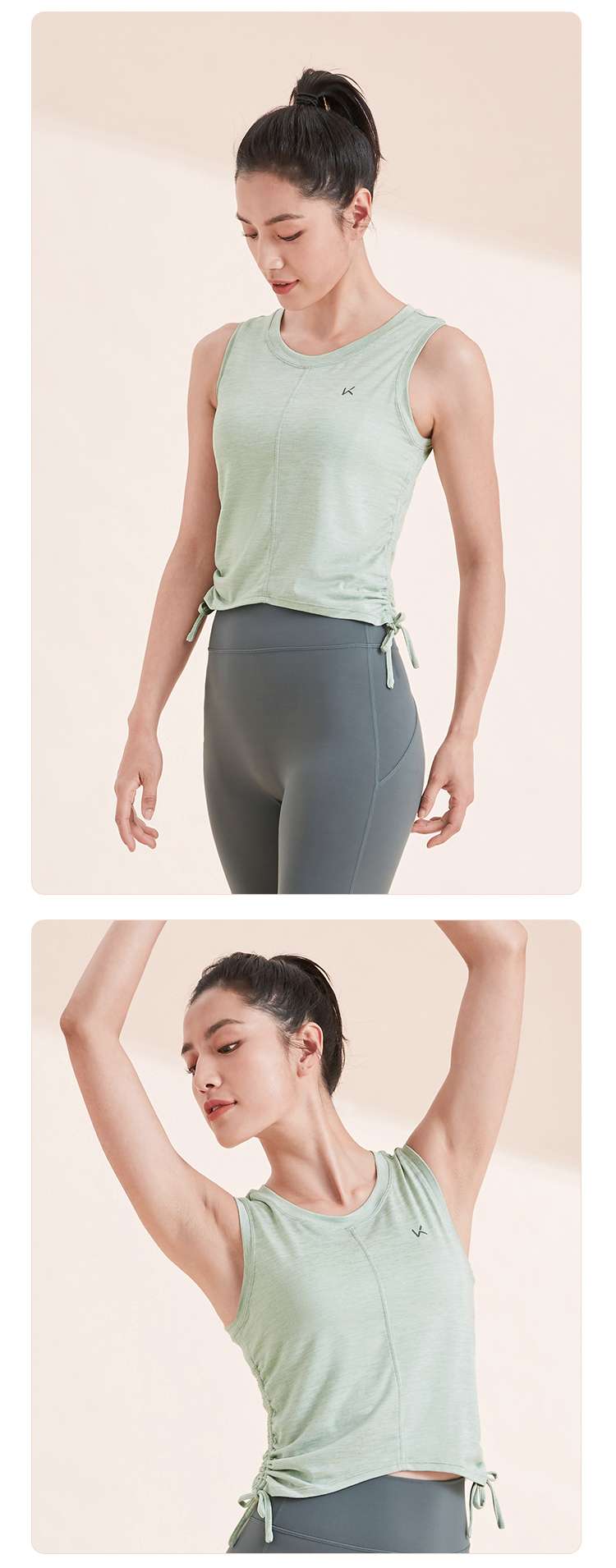 ヨガウェア サイドリボン付きヨガタンクトップ