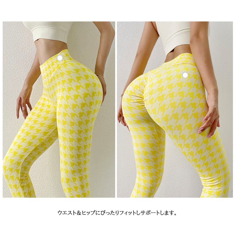 ヨガウェア 千鳥格子柄ヨガパンツハイウエストレギンス吸汗速乾