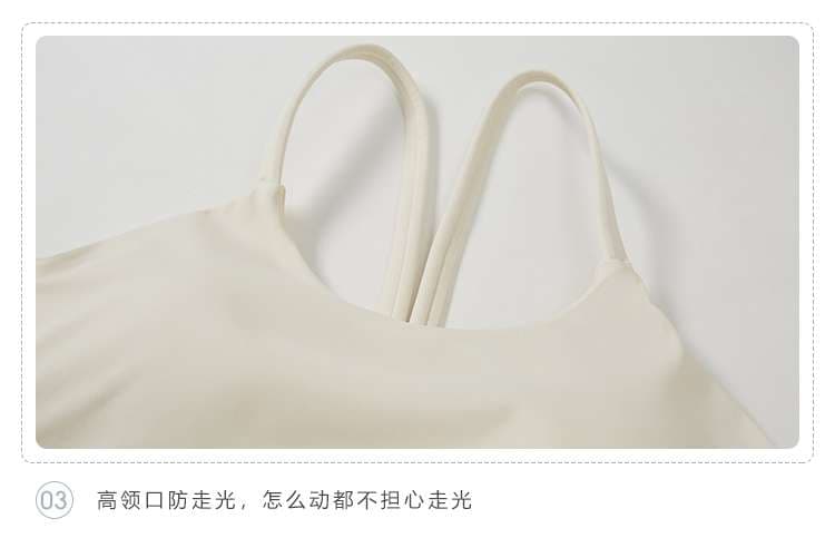 エレガントフィットネス ヨガウェアセット