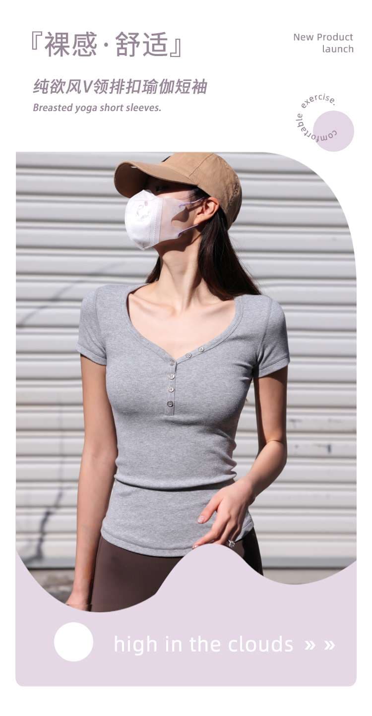 ヨガウェア スリムフィットヘンリーネックTシャツ