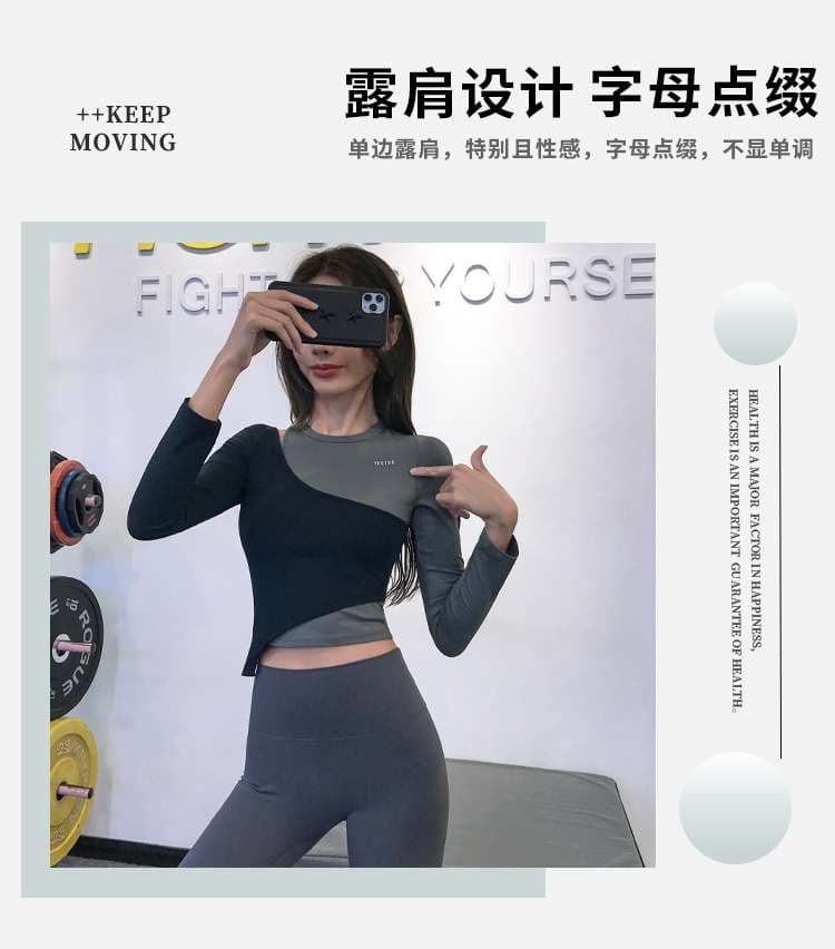 ヨガウェア スタイリッシュ2トーンヨガトップス