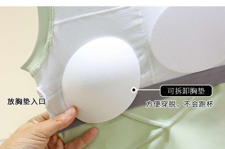 ヨガウェア エレガントヨガ ツーピースセット