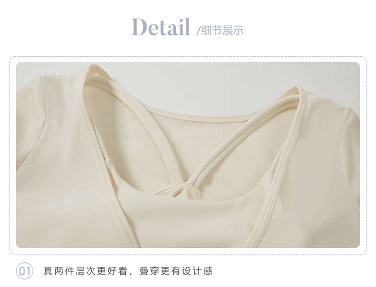 エレガントフィットネス ヨガウェアセット