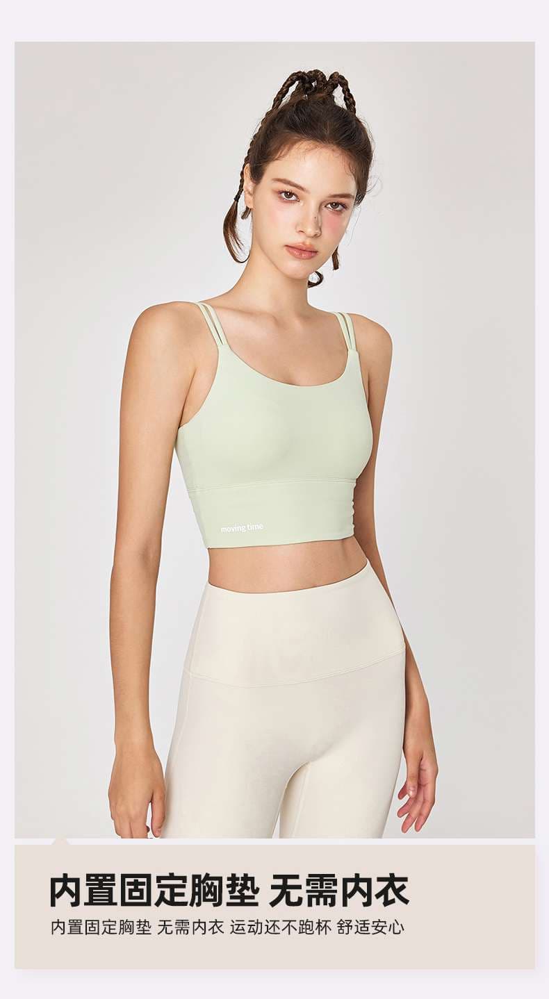 ヨガウェア エアリータッチ クロップトップ