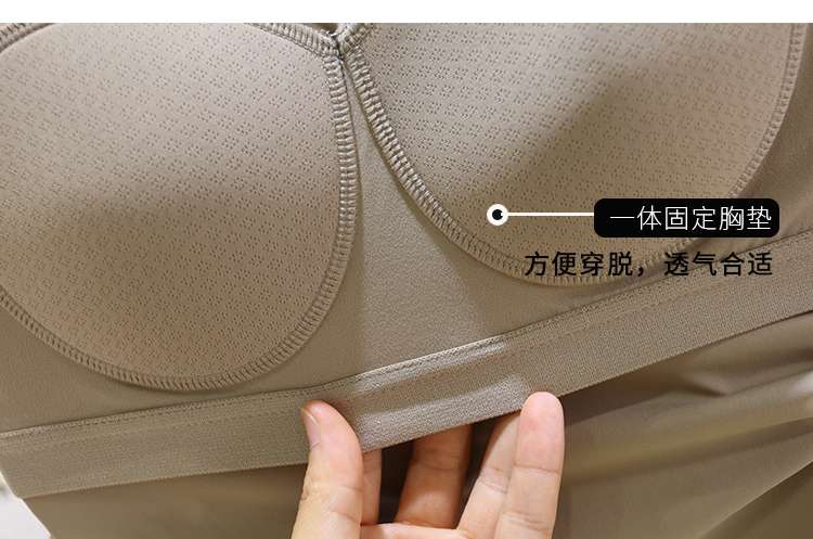 ヨガウェア シルキータッチ ヨガタンク&レギンスセット