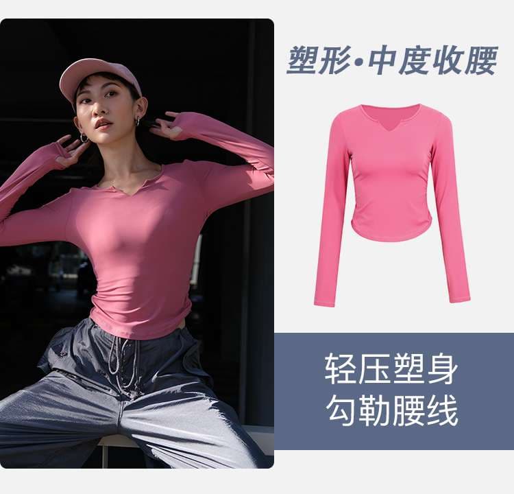 ヨガウェア スタイリッシュVネックヨガトップス