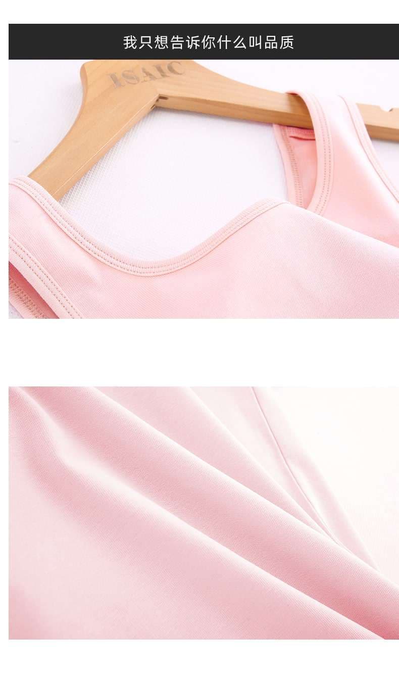 ヨガウェア しなやかフィット ヨガタンクトップ
