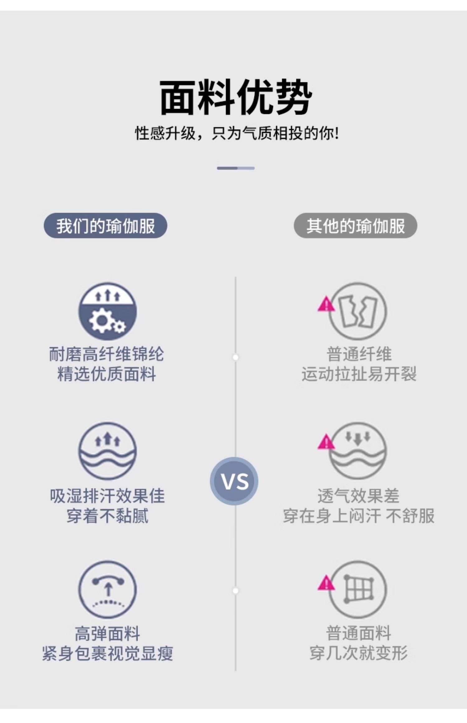 ヨガウェア エレガントクロスデザイン ヨガセットアップ