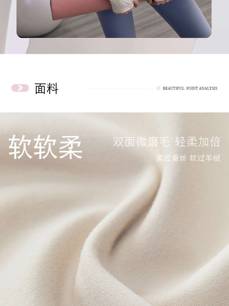 ヨガウェア スムースジップアップヨガトップス