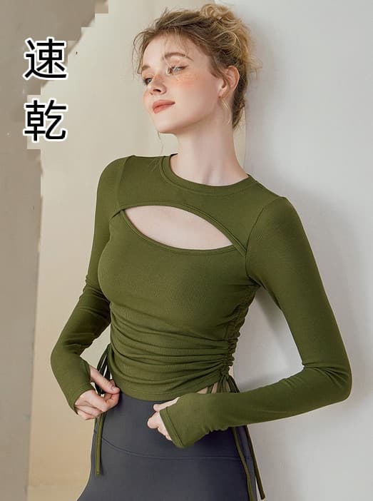 速乾フード付き長袖トップス ヨガウェア