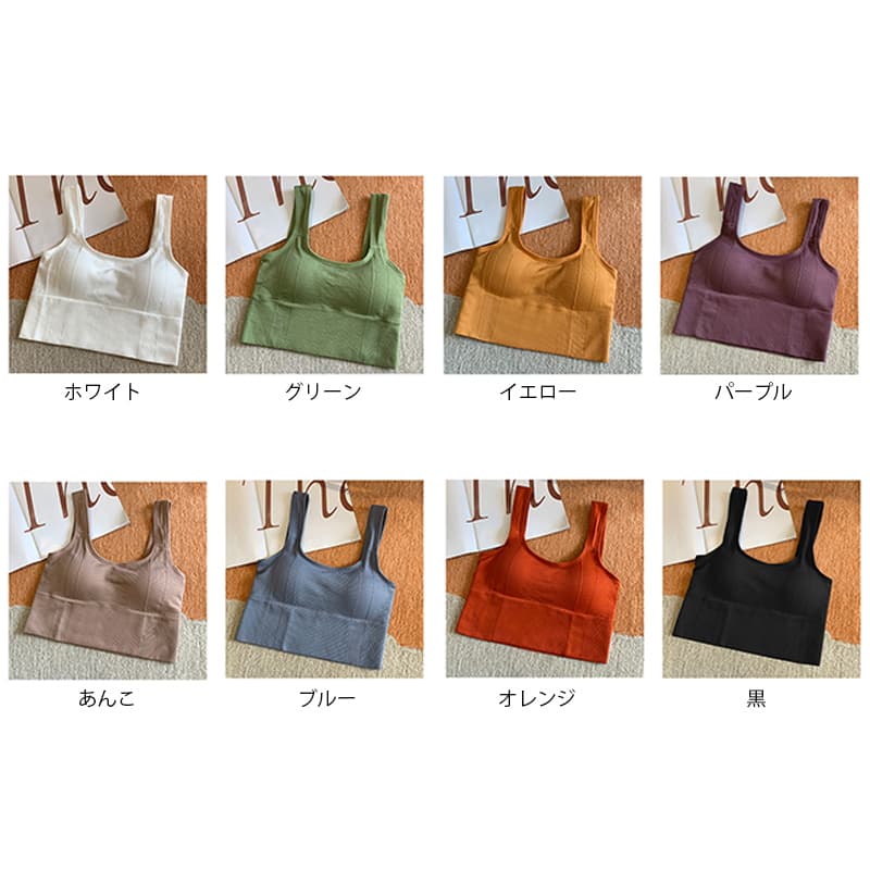 ヨガウェア レギンス リブ編みレギンス ヨガ用ストレッチパンツ